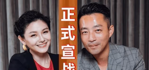 網傳張蘭要絕地反擊了!決定反告大S,誓要奪回汪小菲和大S的婚房