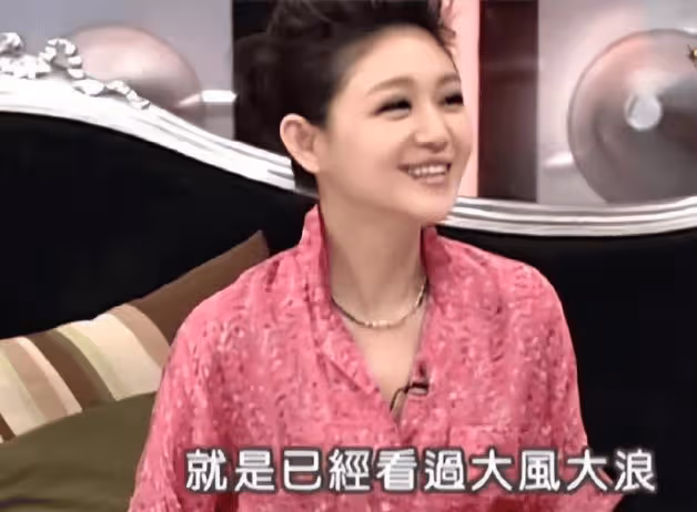 具俊曄疑似犯重婚罪,已連夜跑回韓國,大S慘遭拋棄?