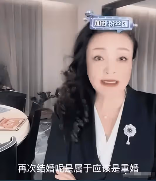 具俊曄疑似犯重婚罪,已連夜跑回韓國,大S慘遭拋棄?
