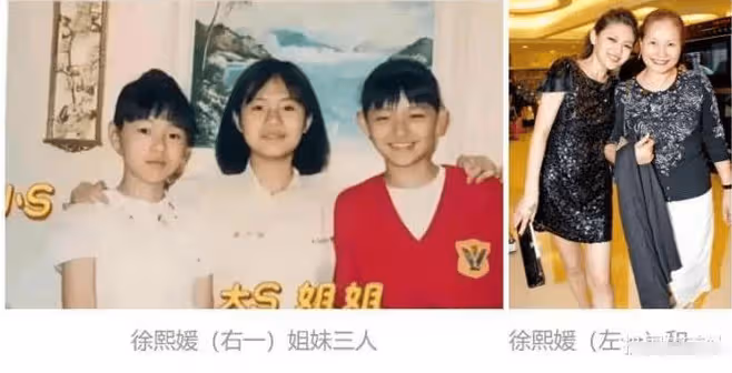 大S復出遭遇慘敗,具俊曄海外謀生計,大布袋生活揭秘