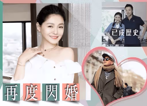 大S復出遭遇慘敗,具俊曄海外謀生計,大布袋生活揭秘