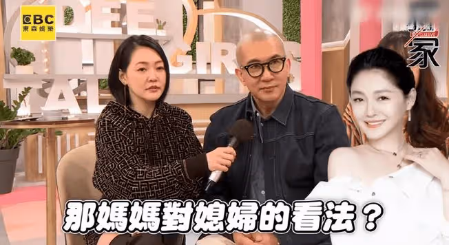 大S復出遭遇慘敗,具俊曄海外謀生計,大布袋生活揭秘