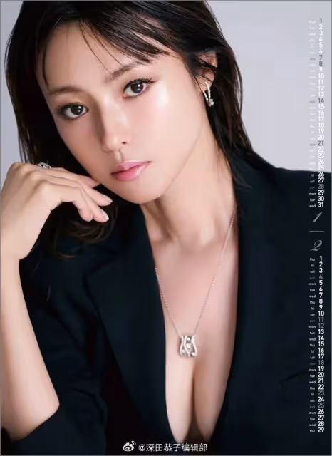 深田恭子掛曆寫真露出事業線!膚白貌美大長腿性感火辣