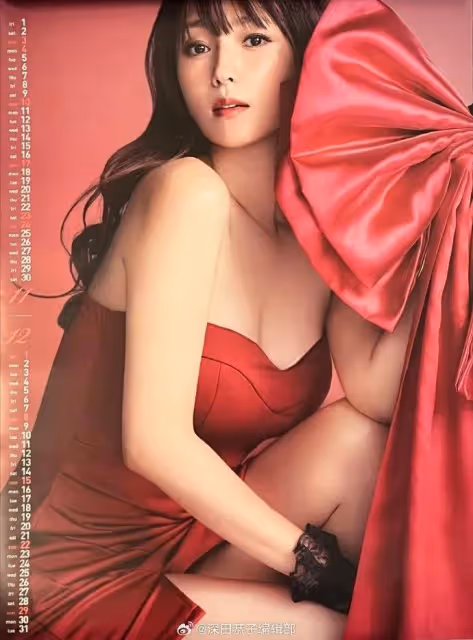 深田恭子掛曆寫真露出事業線!膚白貌美大長腿性感火辣