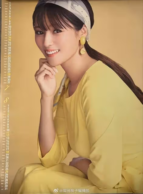 深田恭子掛曆寫真露出事業線!膚白貌美大長腿性感火辣