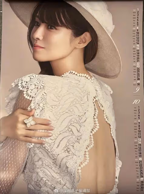 深田恭子掛曆寫真露出事業線!膚白貌美大長腿性感火辣