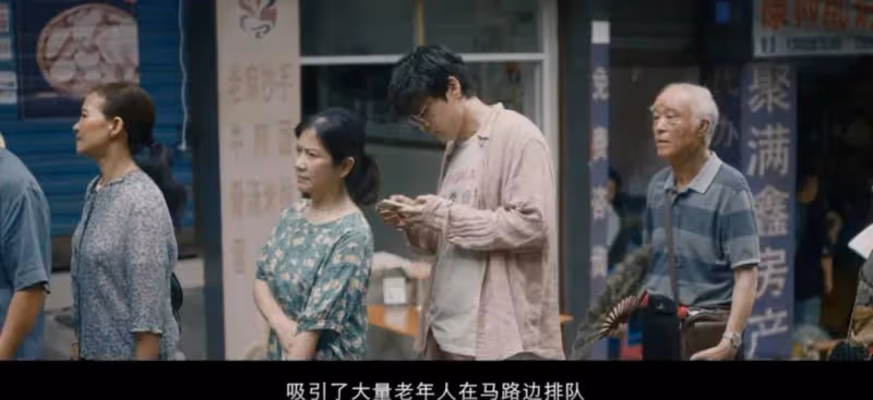幽默好玩且感人至深《走走停停》國內輕喜劇稀缺真誠力作