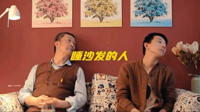 幽默好玩且感人至深《走走停停》國內輕喜劇稀缺真誠力作