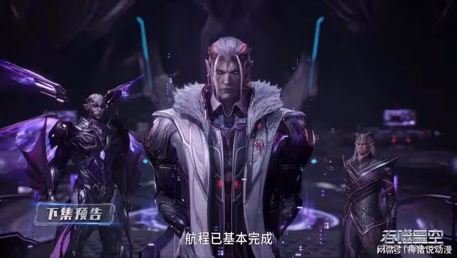 兩大強者降臨地球,百卡羅威脅羅峰,巴巴塔給出兩個辦法