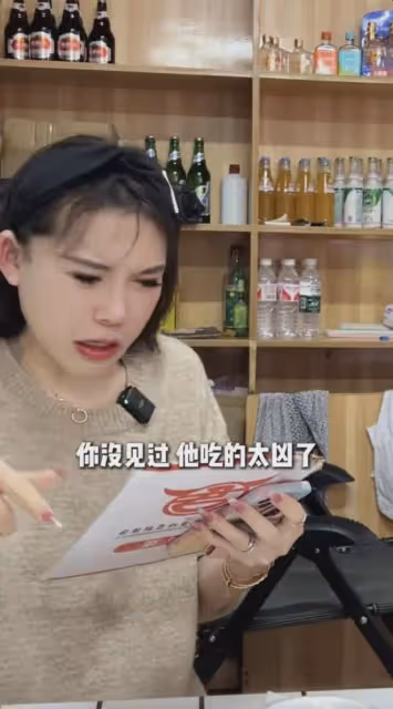 大胃王浪胃仙現身貴州狂吃火鍋,從大叔變美女,身體暴瘦疑變性!