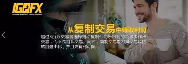 回顧江蘇90後美女,職高畢業,卻斂財300億坑慘40萬人?
