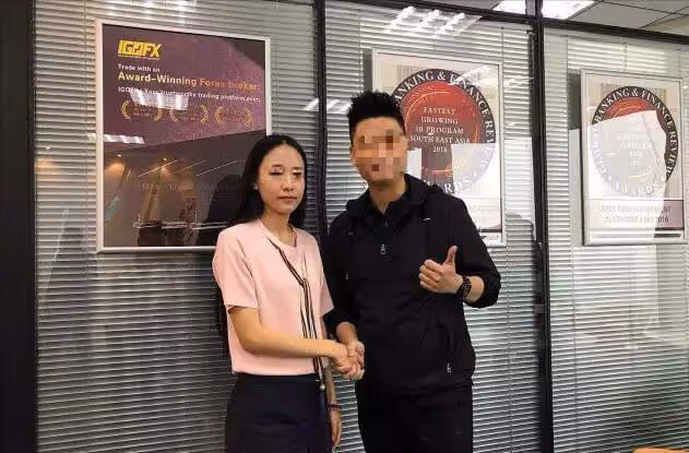 回顧江蘇90後美女,職高畢業,卻斂財300億坑慘40萬人?