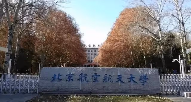 回顧江西楊仁榮,從高考狀元到與家人失聯9年,他經歷了什麼?
