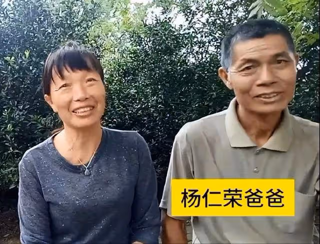 回顧江西楊仁榮,從高考狀元到與家人失聯9年,他經歷了什麼?