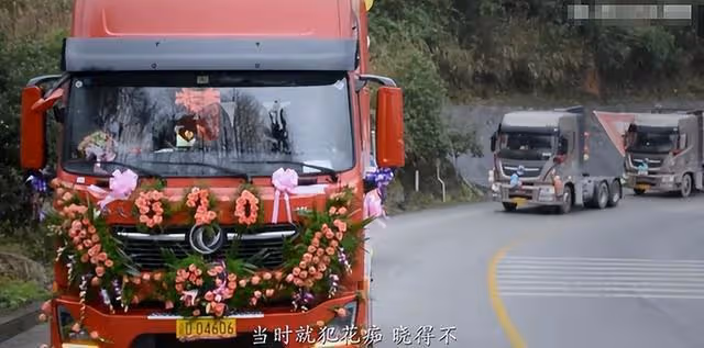 回顧95後女卡車司機:兩次離婚後,卻被奧斯卡導演看中