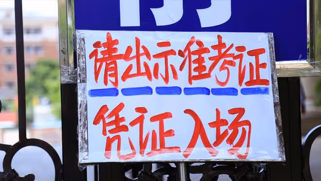 回顧:廣州神童陳舒音:12歲考入浙江大學醫學專業,如今怎樣了