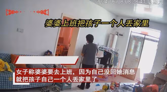 女子結婚6年丈夫沒給1分錢,婆婆打工還彩禮外債,曬現狀真後悔了