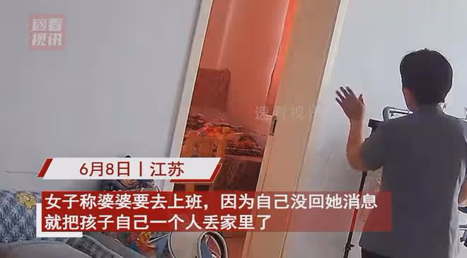 女子結婚6年丈夫沒給1分錢,婆婆打工還彩禮外債,曬現狀真後悔了