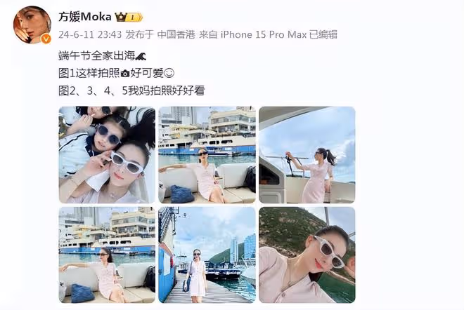 郭富城帶妻女丈母娘出海遊玩,倆女兒基因好,一個像媽一個像爸