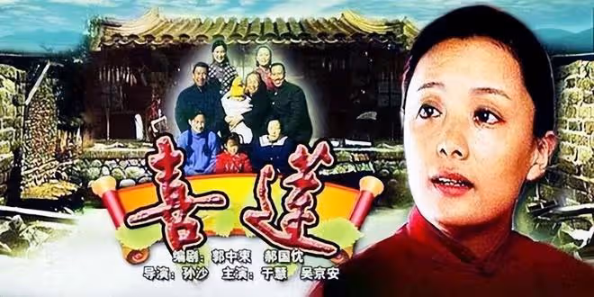 玫瑰的故事：張蘭我勸你善良！國棟媽被說酷似張蘭，曾是雙料影后
