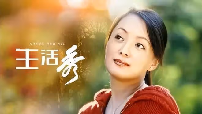 玫瑰的故事：張蘭我勸你善良！國棟媽被說酷似張蘭，曾是雙料影后