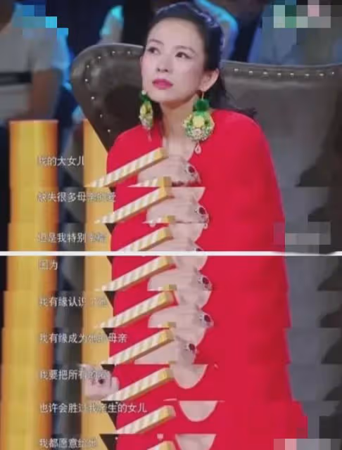 汪峰女兒感恩章子怡的一番話讓人動容，她真的給了孩子極致的愛