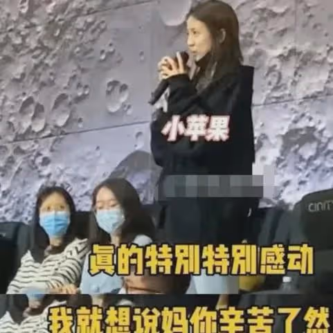 汪峰女兒感恩章子怡的一番話讓人動容，她真的給了孩子極致的愛