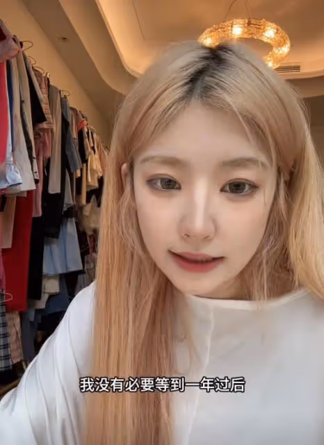 黃一鳴再次發聲回應:強調孩子就是王思聰的,否認想做豪門太太