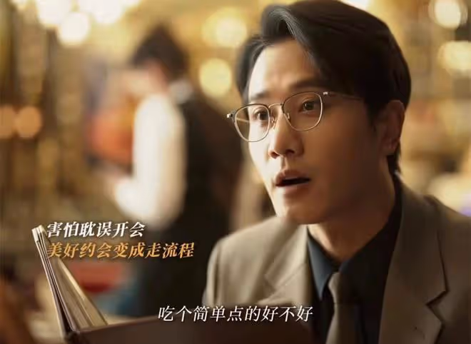 《玫瑰的故事》黃亦玫情敵上線,三大優勢超過黃亦玫,莊國棟太渣