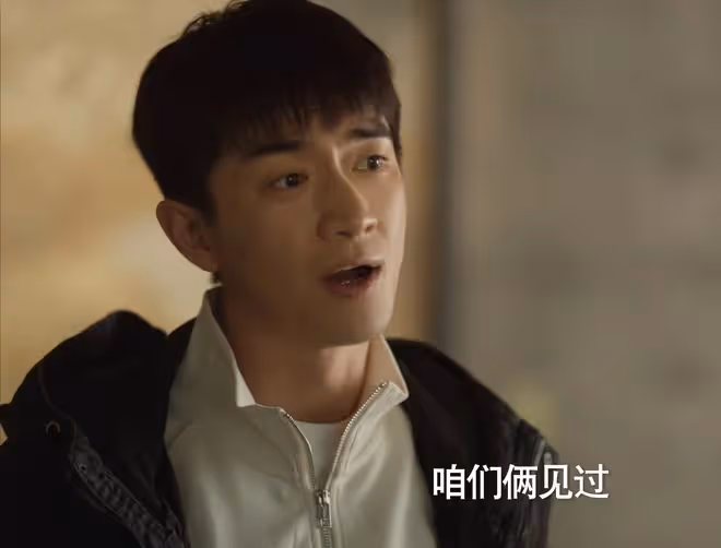 玫瑰的故事:直到黃亦玫淪為生育工具,她都不知,莊國棟錯過20年