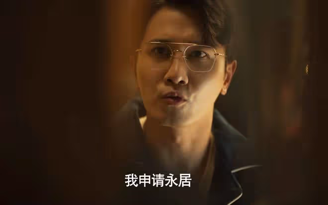 玫瑰的故事:方協文到死不知,和亦玫十年,比不上她和傅家明三月