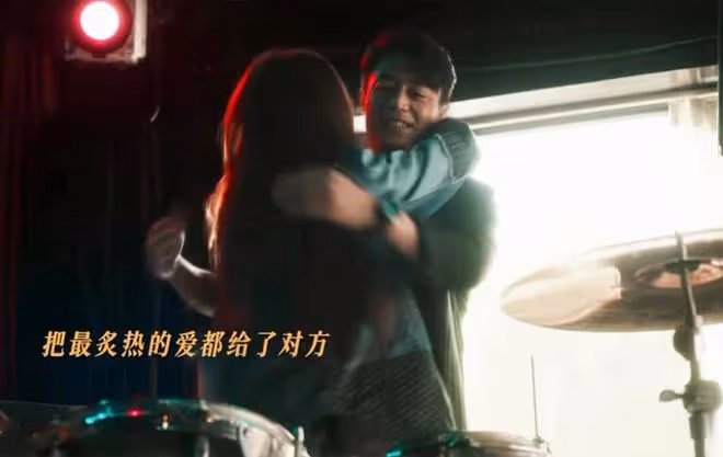 玫瑰的故事:方協文到死不知,和亦玫十年,比不上她和傅家明三月