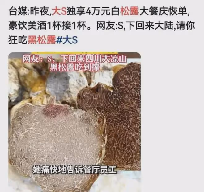 具俊曄菲律賓演出一片悽慘,只賣出24張票,現場曝光還沒有客廳大