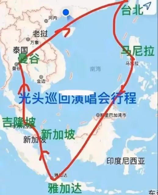大S圖什麼?具俊曄海外首秀崩盤,夜場開價5萬,只賣出24張票