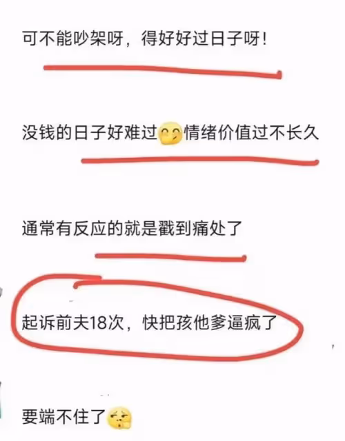 大S圖什麼?具俊曄海外首秀崩盤,夜場開價5萬,只賣出24張票
