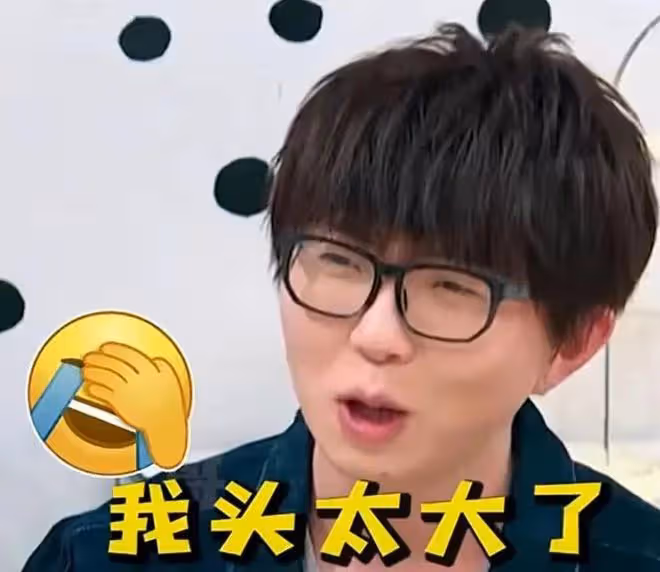 臉肉身材瘦的7位明星,從孫楠到胡彥斌,各有各的反差