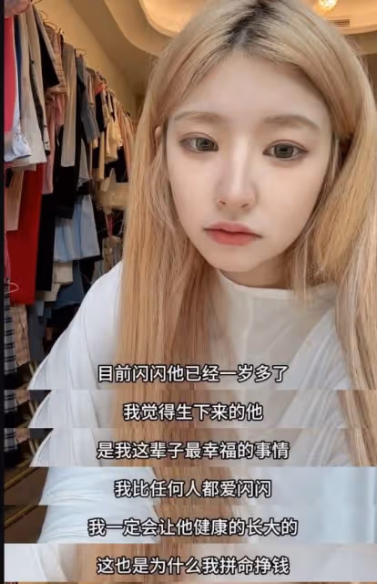 深扒王思聰私生女風波!女方曾說命好被罵慘了,恐成第二個吳綺莉