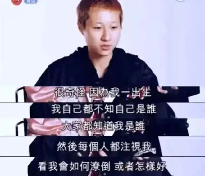 深扒王思聰私生女風波!女方曾說命好被罵慘了,恐成第二個吳綺莉