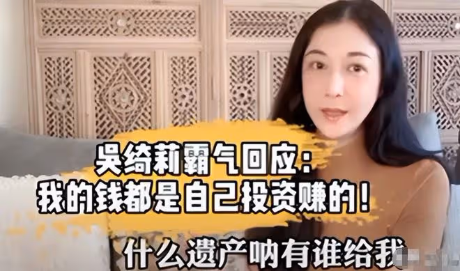 深扒王思聰私生女風波!女方曾說命好被罵慘了,恐成第二個吳綺莉