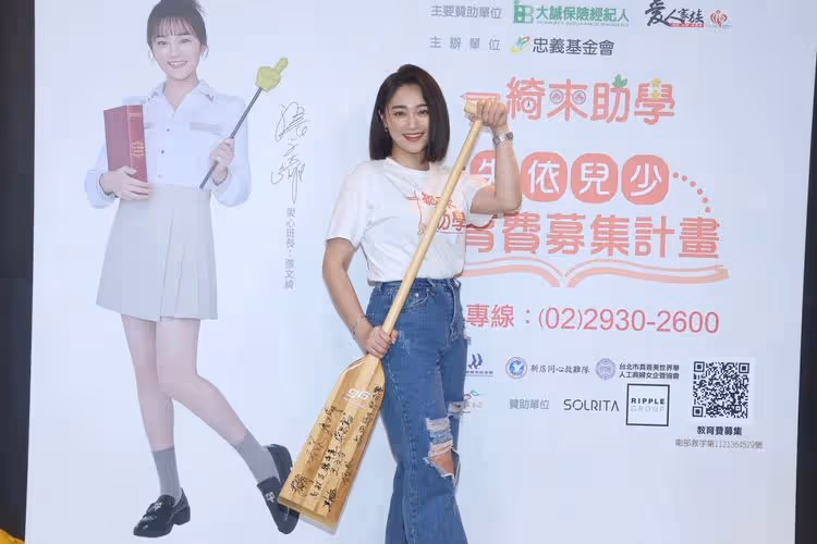 張文綺鹹酥雞店全台9間月賺400萬　媽媽明再看張學友演唱會