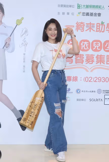 張文綺鹹酥雞店全台9間月賺400萬　媽媽明再看張學友演唱會