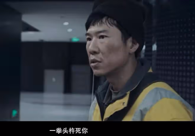 徐崢《逆行人生》來襲,我想說:拿下30億票房不是沒可能