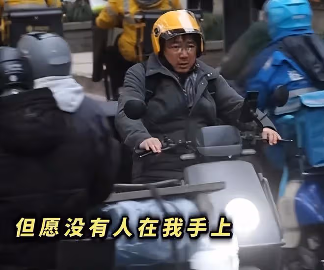 徐崢《逆行人生》來襲,我想說:拿下30億票房不是沒可能