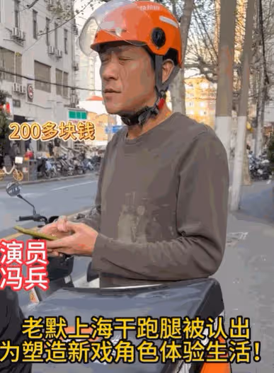 徐崢《逆行人生》來襲，我想說：拿下30億票房不是沒可能