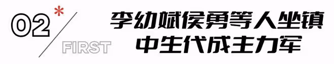 收視第一!《新聞聯播》表揚,央視這部黑馬劇,讓我想站起來鼓掌