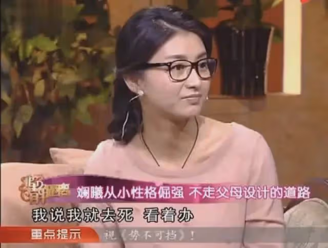 斕曦：吃飯路上白撿一個老公，低調幸福11年，如今已成人生贏家