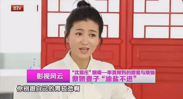 斕曦：吃飯路上白撿一個老公，低調幸福11年，如今已成人生贏家