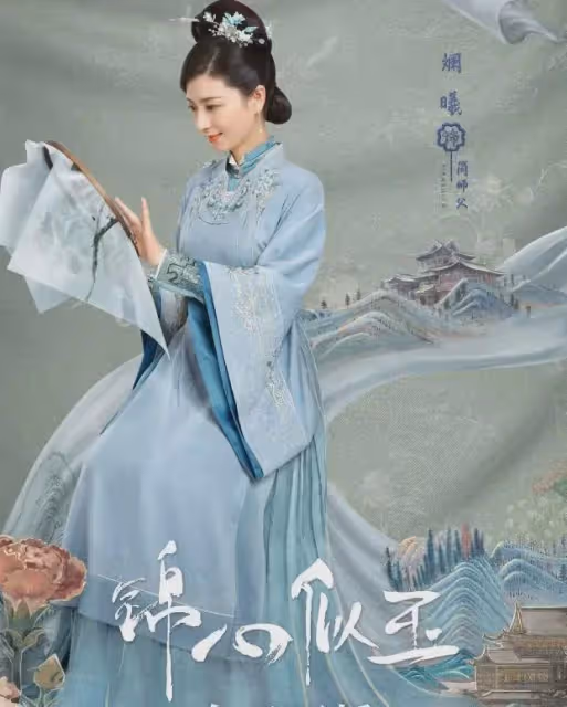 斕曦：吃飯路上白撿一個老公，低調幸福11年，如今已成人生贏家