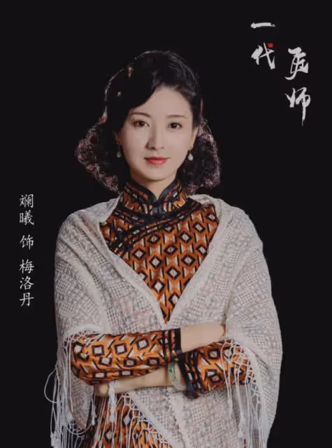 斕曦：吃飯路上白撿一個老公，低調幸福11年，如今已成人生贏家