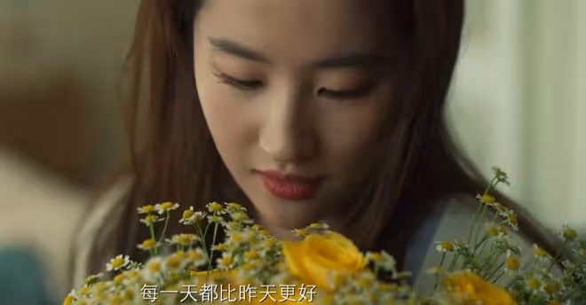 玫瑰的故事講述了什麼？拜拜就拜拜，下一個更乖？